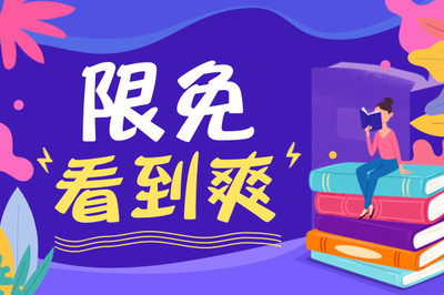 厦航马尼拉营业部:11月1日起马尼拉-厦门航线取消行前隔离！